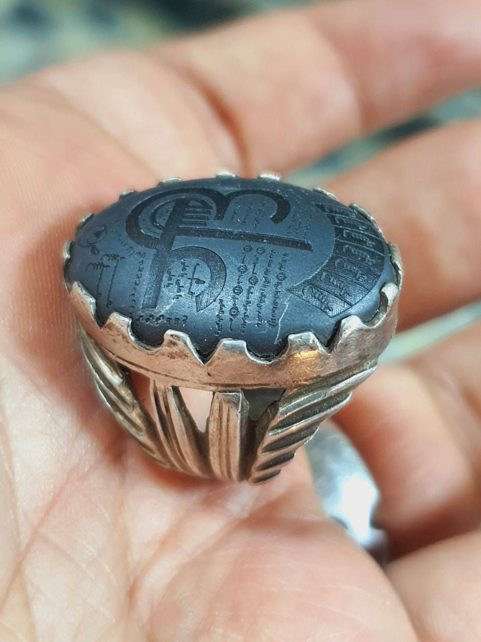 حديد صيني
طلسم أمام علي ع 
صياغة يدويه طياريه ثقيله جدا 
تواصل خاص وتدلل


**إذا كنت صاحب هذا الإعلان وتريد حذفه لأي سبب، رجاءا أرسل رسالة إلى الدعم الفني**