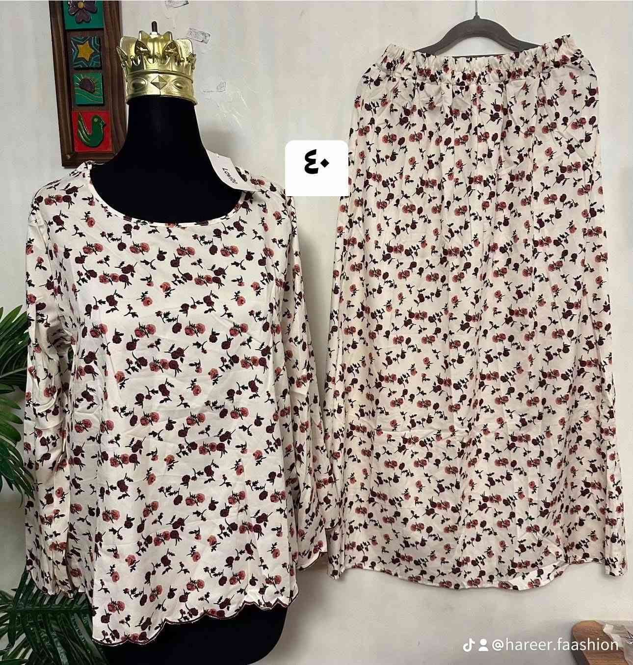 سوتات قميص وتنوة صيفي قياسات ٣٨-٤٠ بناتي نسائي سعر السوت ٧ الاف ⭕️⭕️ توصيل داخل سليمانية ٣ الاف فقططط ⭕️ وكل العراق ٥ الاف


**إذا كنت صاحب هذا الإعلان وتريد حذفه لأي سبب، رجاءا أرسل رسالة إلى الدعم الفني**