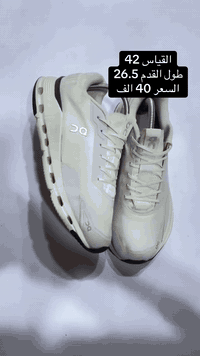 للحجز والاستفسار وتساب ***********
