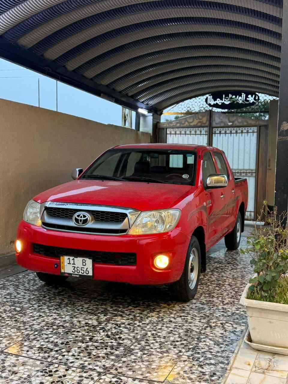 سلام عليكم سيارة هايلوكس مديل 2011شركه العامة سيارة كير ومكينه سكن مكفولات تبريد ثلج سيارة كفاله من عنده الباب خلفي مال بدي مكان بغداد جسر ديالى ***********
