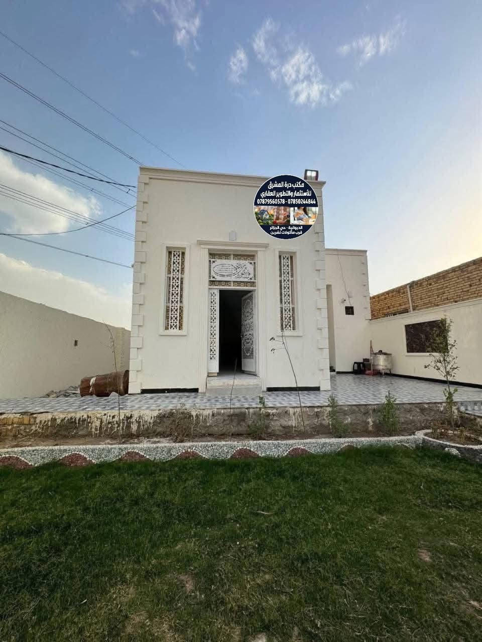 #دار_للبيع 📐 المساحة: 500 متر
📜 السند: 25 طابو زراعي
📍 الموقع:طريق سيد محيل – مجمع لؤلؤة
يبعد 200 متر عن الشارع العام
الطريق تبليط (نزلة مريحة)

🏠 تفاصيل الدار:
• غرفتان نوم
• صالة
• مطبخ
• حمام
• براني
• صحيات داخلية وخارجية
• كراج سيارة
• مساحة ترك كبيرة تصلح حديقة

✨ موقع هادئ ومناسب للسكن

إذا تحب أضيف السعر أو أرتّبه ب
—————————
#نستقبل_جميع_عروضكم
———————————————————
🔺#للاستفسار الاتصال ع الرقم 
***********📲 
 http://wa.me/+964*********** 📲  
—————————————————————
او زيارة مكتبنا متواجدين 11 صباحاً إلى 8 مساء 
🔺مكتب دره المشرق للاستثمار والتطوير العقاري 
🔺العنوان:-حي الجزائر الشارع العام قرب مأكولات تشرين
