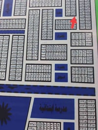 نص قطعة • ١٠٠م • موقع مميز