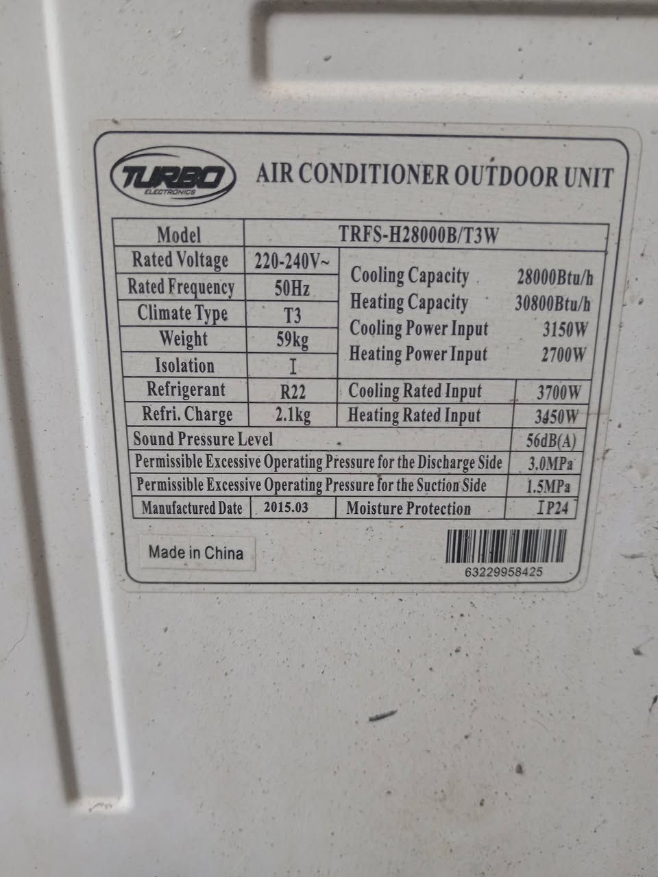 سبلت كنتوري سعره ٤٠٠ مكاني بغداد مدينة الصدر رقمي ***********
