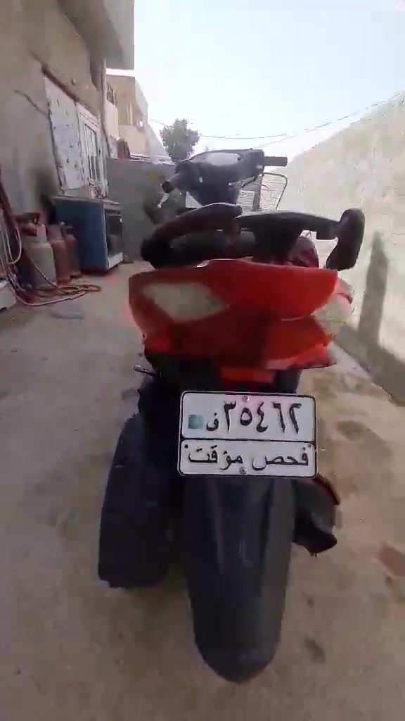 سلام عليكم للبيع دراجه ادرس حديث ماليزي محرك مفتوح ولفات فقط دراجه كامله وكل نقص مابيه السعر 450وبيه مجال مكاني كوت كفاءات رقم ***********
