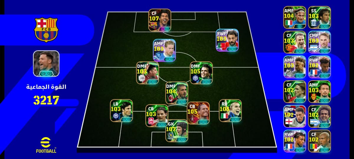 حساب بيس للبيع
السعر خاص.


**إذا كنت صاحب هذا الإعلان وتريد حذفه لأي سبب، رجاءا أرسل رسالة إلى الدعم الفني**