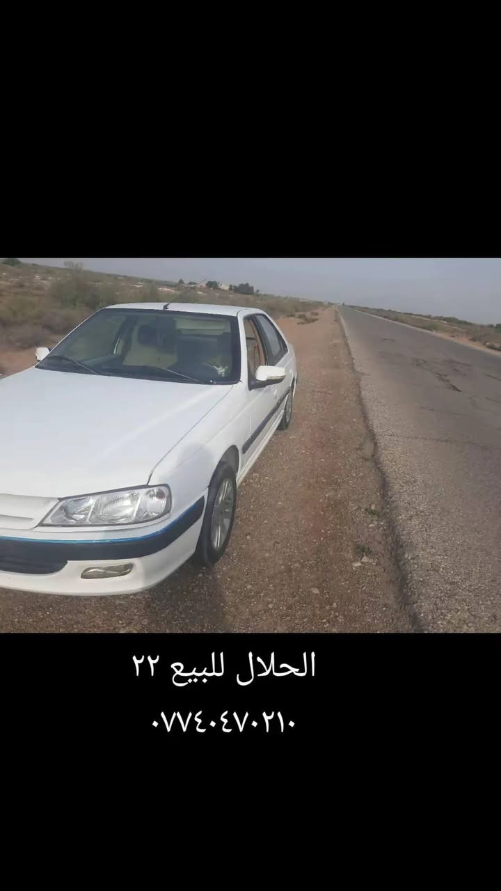 بيجوللبيع اومراوس ٢٢مكفوله رقم واسط غازبانزين***********
