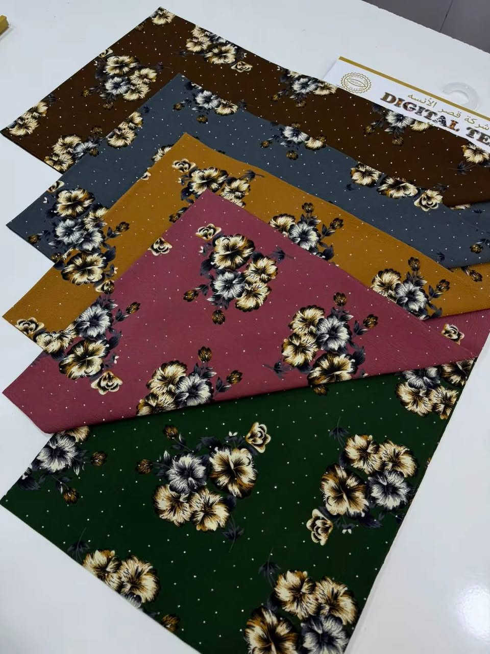 عرض خاص بلاش يابلاش اليسا فص
سعر القطعه مترين ونص ب 4 الاف
توصيل جميع المحافظات ***********
