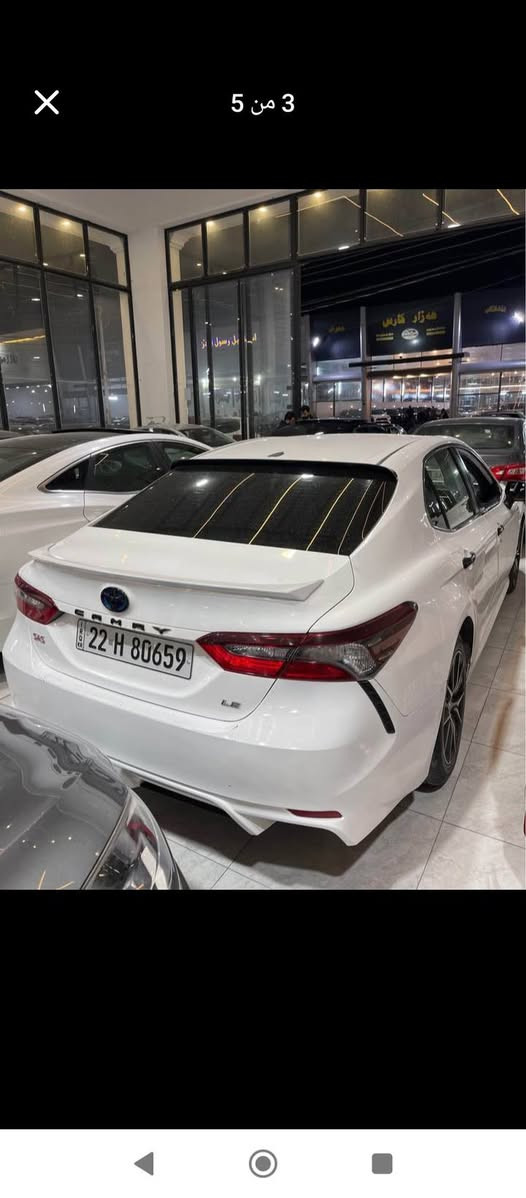 کامیری ۲٠۲۱ خەلیجی  هایبرید
تەکسی دوبەی  هەموو گیانی بەشەرتە زۆر جوان و خاوێنە سحری۱٤٥ کەمێک مەجال *********** أربيل, العراق
