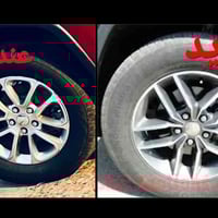 مراوس ويل كب جيب حجم ١٨ بغداد   07709702332