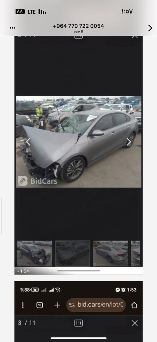 فورتي 2022 /132 مكاني مشتل معلمين ***********
