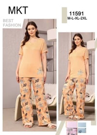 تراك • زبدة قطنية • M L XL 2XL