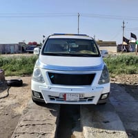 موديل ٢٠١٨ • رقم كربلاء • كفالة كاملة