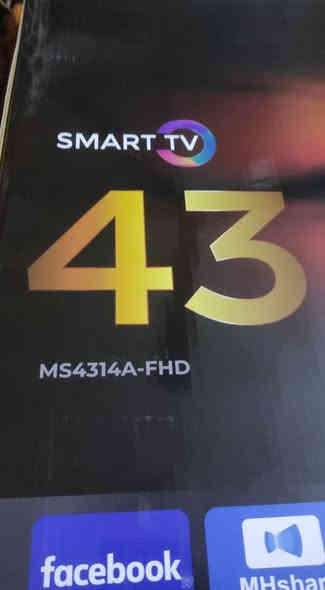 بلزمه 43جديد ***********
