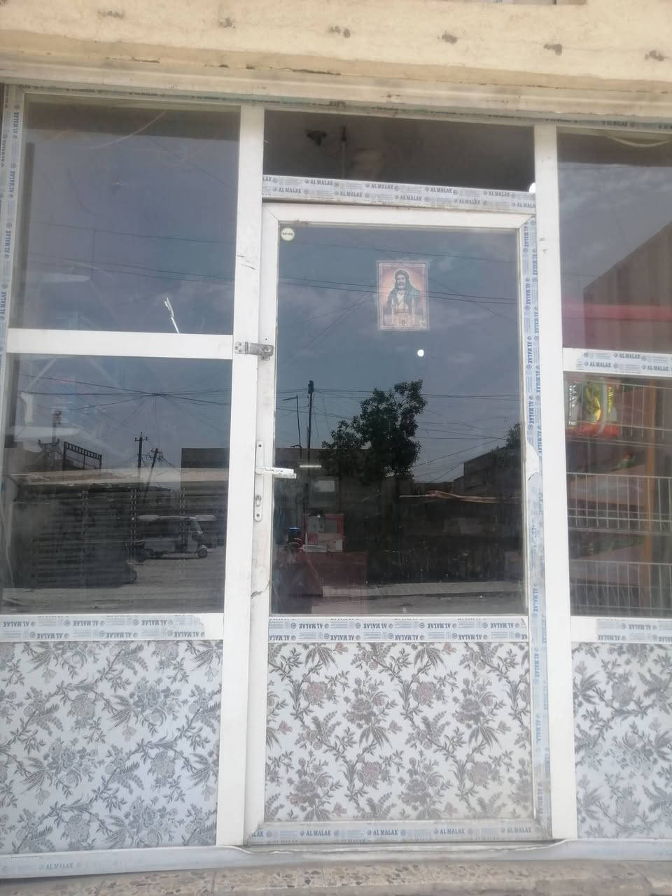 جام خانه جديده تفصال


**إذا كنت صاحب هذا الإعلان وتريد حذفه لأي سبب، رجاءا أرسل رسالة إلى الدعم الفني**