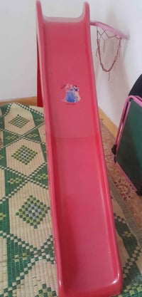 زحليكه اطفال • جديدة • ملحق كرة سلة