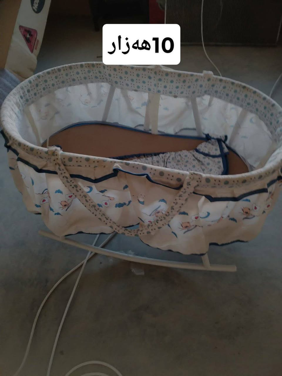 ئەم عشیانە بۆ فرۆشتن لە شاری کەلار نرخی لەسەر وێنەکان نوسراوە 
⭐🌹 ئێوەیش هەر عشیایەکی ناوماڵتان هەیە بۆم بنێرن بۆتان ئەفرۆشم آن شالله


**إذا كنت صاحب هذا الإعلان وتريد حذفه لأي سبب، رجاءا أرسل رسالة إلى الدعم الفني**