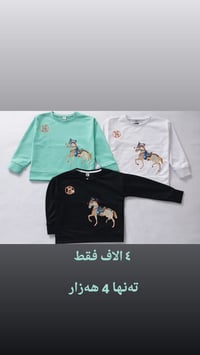 بودي بهاري • ٦-١٢ سنوات • اطفال