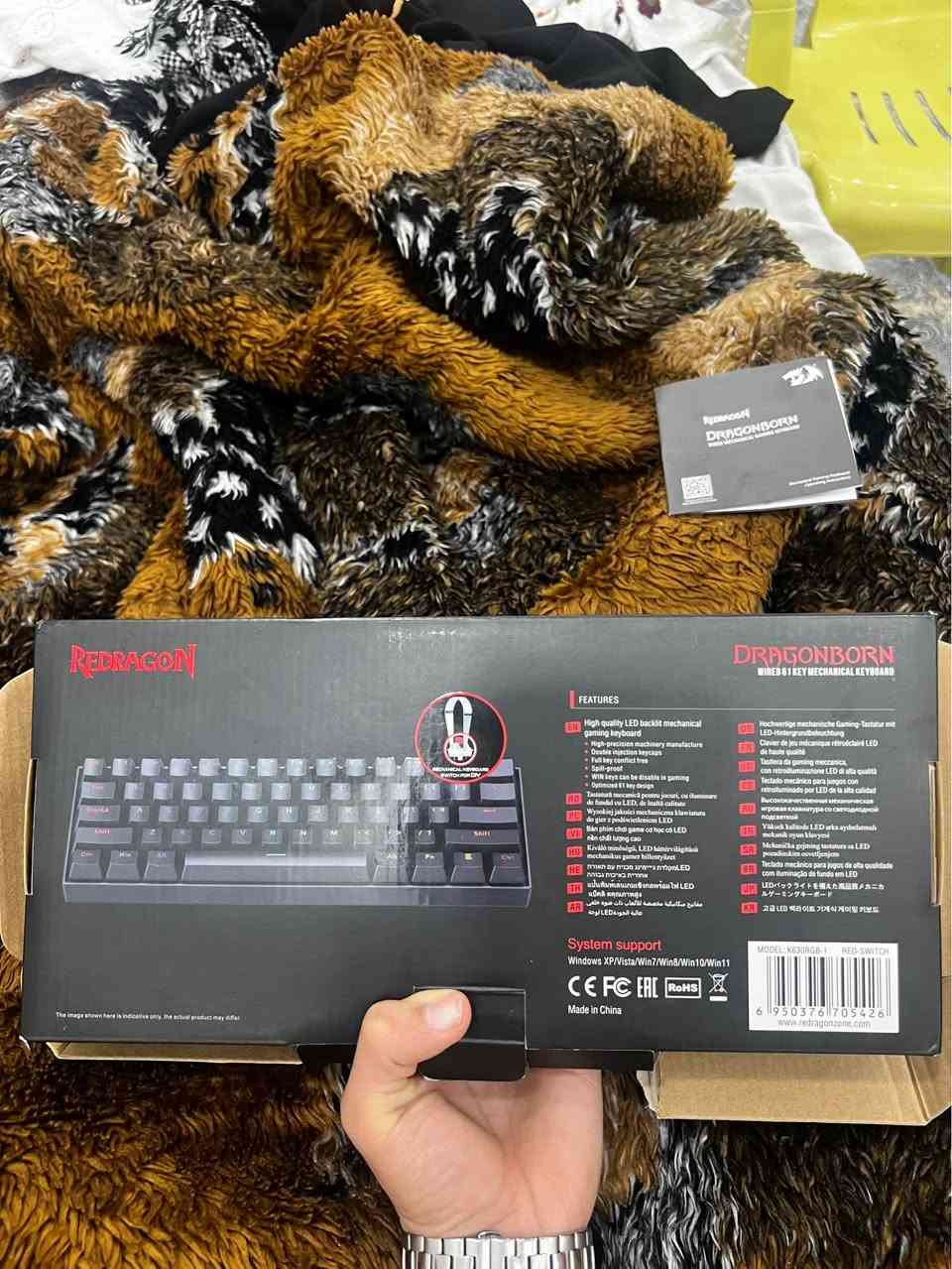 61 mechanical key rgb السليمانية, العراق


**إذا كنت صاحب هذا الإعلان وتريد حذفه لأي سبب، رجاءا أرسل رسالة إلى الدعم الفني**