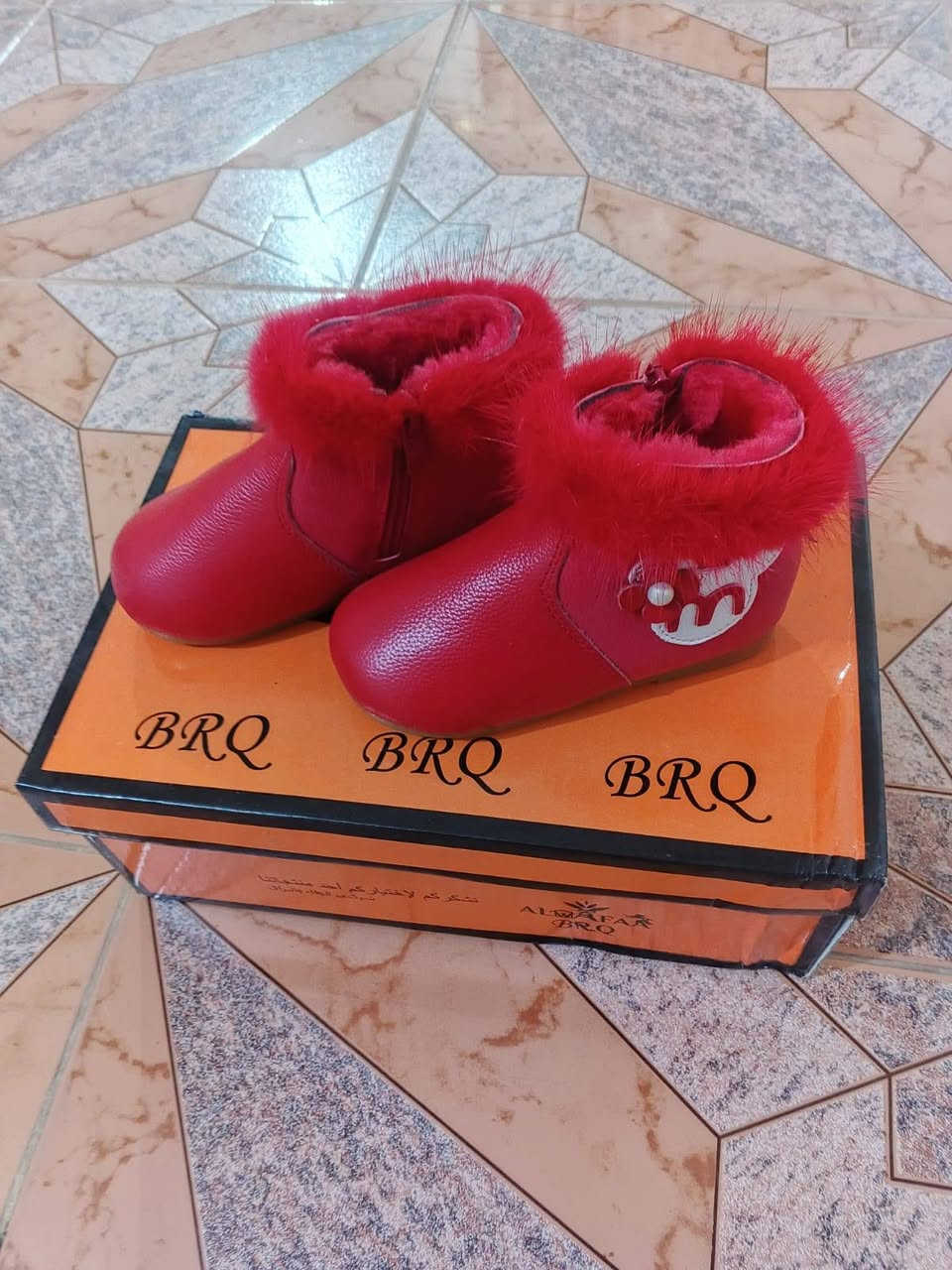 القطعه ب3 ثنين ب5 دجيل جمعيه قرب ملعب الخماسي ***********
