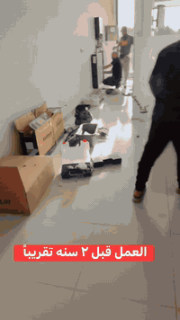 ✅ تصميم -تجهيز -تركيب -تنصيب.

✅ جميع المواد اصليه بشهاده منشأ  وضمانات عمل وكفاءه حقيقيه  فيما يخص بضاعتنا . فقط 

 بخصوص عمل المنظومه صباحاً تعتمد على الالواح الشمسيه اما مساءا فبالتناوب مع التيار الوطني لتعطي مده تجهيز ٥ ساعات ليتم شحنها مع التيار وهذك..

#نيوسولار #طاقه #سولار #الواح #انفيرتر #قواطع #بطارياتت#ليثيوم

المهندس مؤيد الباوي 
***********

مركز المبيعات
***********
***********

العنوان 
الفرع الرئيسي -بغداد -القاهره -قرب تانكي الماء 
الفرع الثاني -بغداد -قرب جسر المثنى
