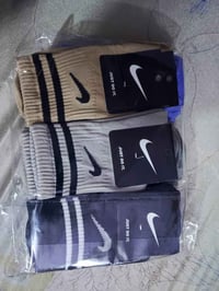 جوارب • نص رياضي • درزن