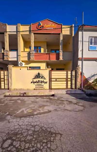 الموصل أيسر • ١٥٠م • أقساط