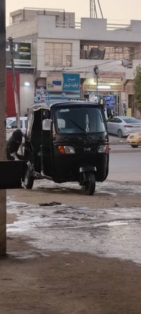 تي في اس مديل 18 • أوراق ضايعة • بغداد