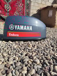 قبق ربعين لبيه مكاني كياره 07752263453