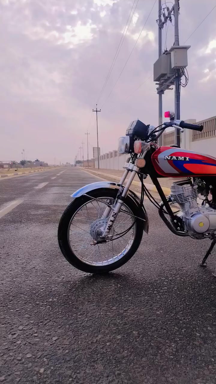 نامه امتياز للبيع موديل 2025 دارجه مامتعوبه محرك 125 ما مفتوحه كربائيات كله شغال شراي يختبرني عله هاذ الرقم ***********
