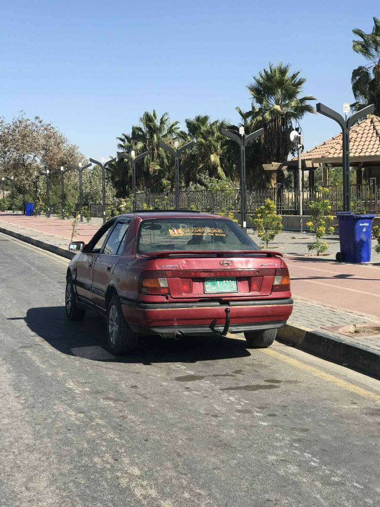 النتره 1994
مابيها ضرر ولا صبغ
السعر 16 وبيها مجال 

شرط اتحويل ولوكاله من الوكيل

رقم الهاتف *********** موصل, نينوى
