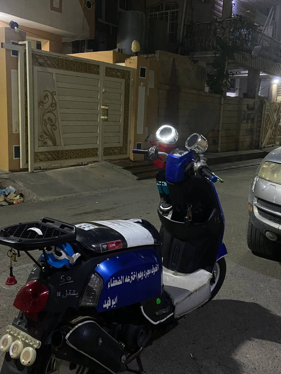 دراجه ماكس بوليس للبيع دراجه خير من الله شلعه وعدل المكان ديالى الهاتف ***********
