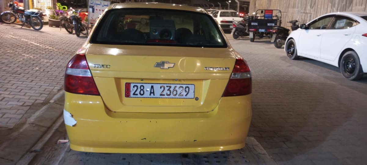 سلام عليكم. افيو موديل 2009 مسكر مكينه 1600 بيه خيط بخار وارد اميركي سياره نظيفه جدآ شوفة عيونكم   رقمه نجف جديد  سنويه لحد 2031 تنتهي سعر 40 وبيه مجال مكانه نجف حي ميسان للتصال ولستفسار *********** 
موكل بل نشر
