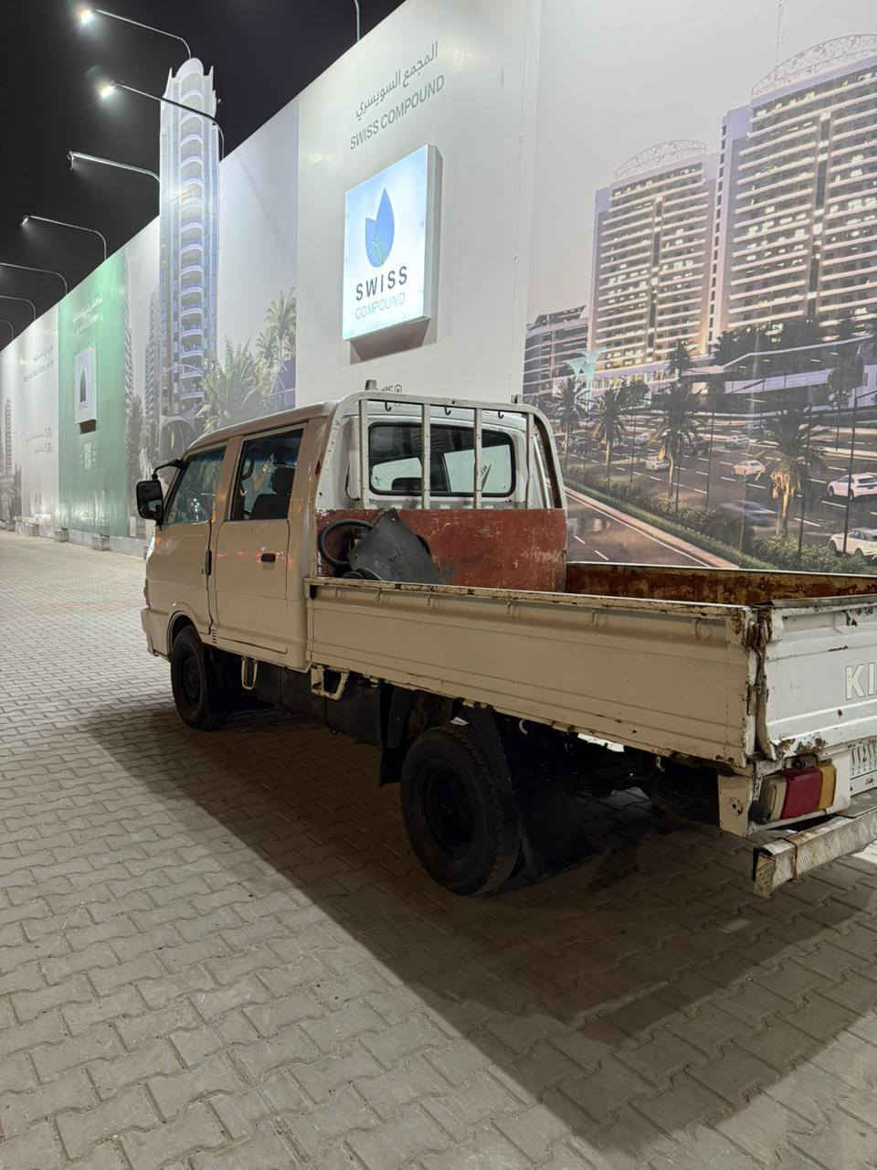 كية بنكو مديل 95 رقم بغداد تحويل ثاني يوم
السعر 65وبيهة مجال لشراي ***********
