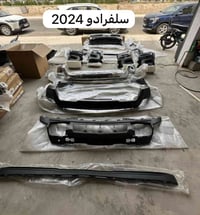 قطع غيار أصلية • يو إس موتورز • مستورد رئيسي