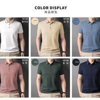 تي شيرت • لاكوست • مقاسات L-3XL