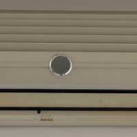 سبلت داخلي • شغال • بغداد الدوره أبو دشير