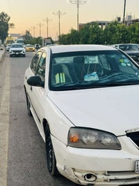 النترا • ٢٠٠٤ • ثاني يوم تحويل
