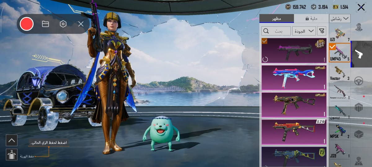 مراوس بحساب بي الجحيم  كون من النجف وبيع 300 مو شراي لاطب اخيك ادمن وافق حبيب 🔥


**إذا كنت صاحب هذا الإعلان وتريد حذفه لأي سبب، رجاءا أرسل رسالة إلى الدعم الفني**