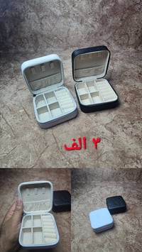 بضائع أمازون • للبيع • واتساب