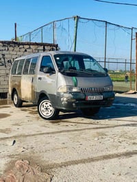 بريجو • ١٩٩٧ • النجف الكوفة