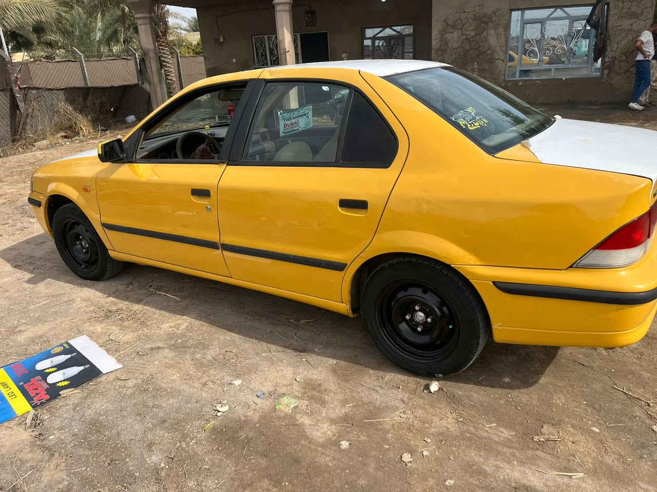 السلام عليكم 
سياره سمند موديل 2011  رقم نكليزي بغداد مكينتهه تنقص 
حداديه وتايرات زينه
سياره حلوه وماشيه
السعر 35 مجال بسيط 
المكان المسيب للتواصل 
+964 772 573 8932


**إذا كنت صاحب هذا الإعلان وتريد حذفه لأي سبب، رجاءا أرسل رسالة إلى الدعم الفني**