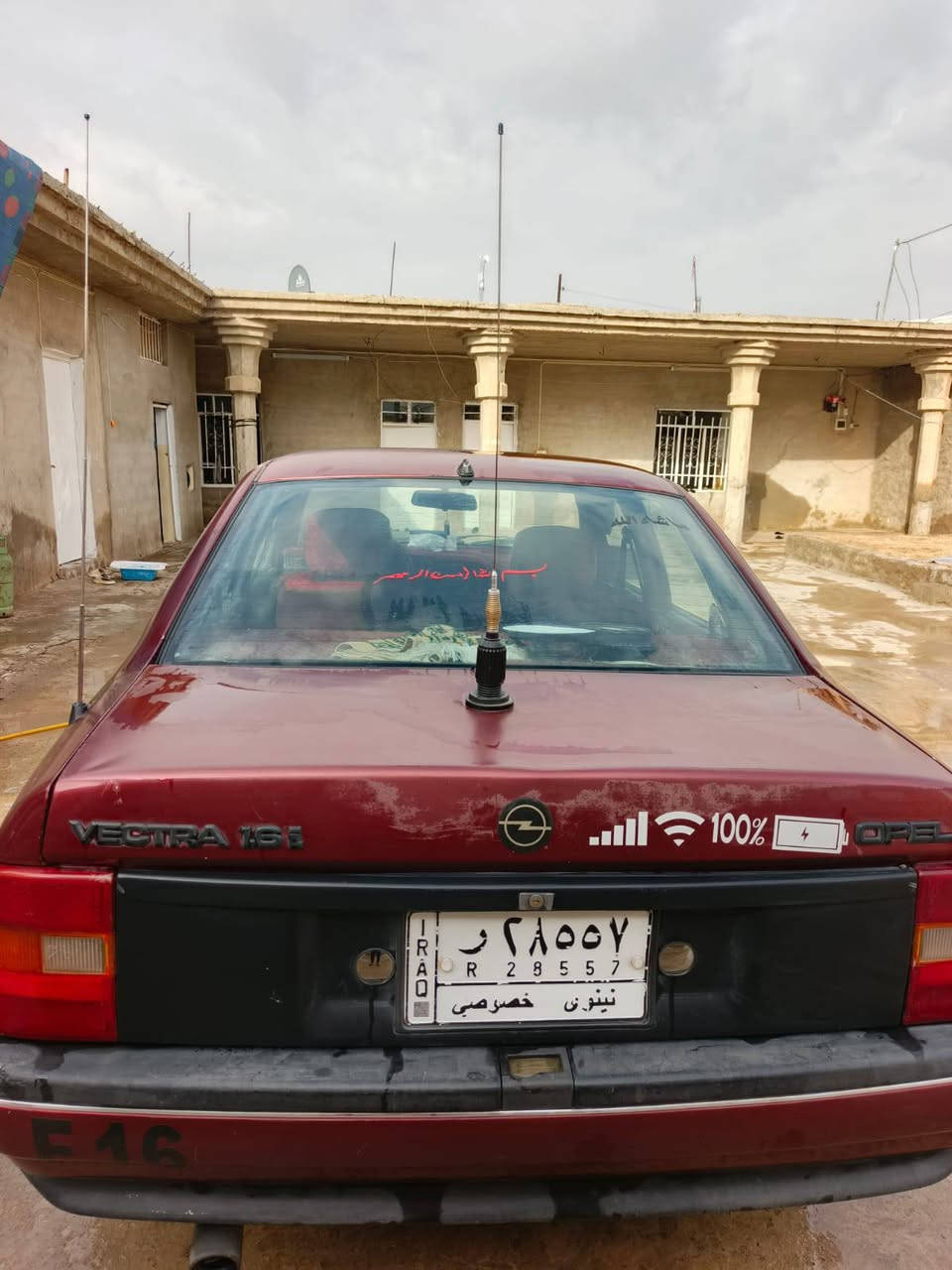 السلام عليكم اول فكتوره حجم 16 موديل 92 ماكينه جير شرط بدون صبغ دوار دوسات فقط العنوان اسكي موصل السعر 45 بيها مجال الله يرضى عليكم لا تراسوني خاص هذا رقم التليفون ***********
