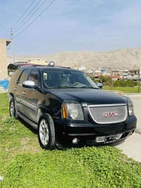 يوكون • تبديل • افالون