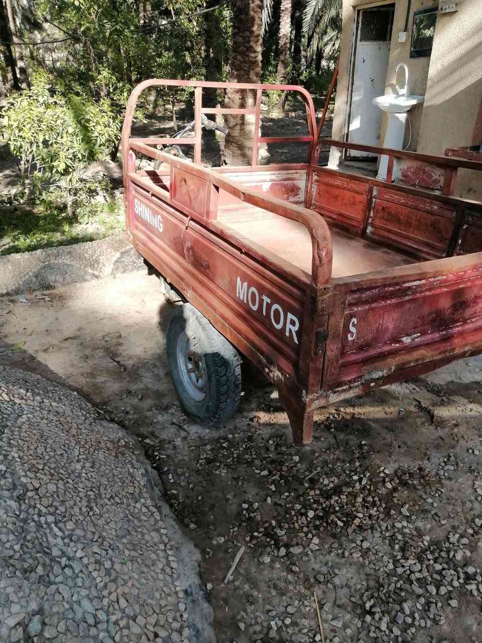 ستوته للبيع مكفوله من البوكه
أوراقه ضايعه ابيع كوم حديد
سعر ٥٠٠ الاستفسار الاتصال على الرقم ***********
