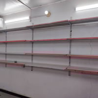 رفوف • ميسان العمارة