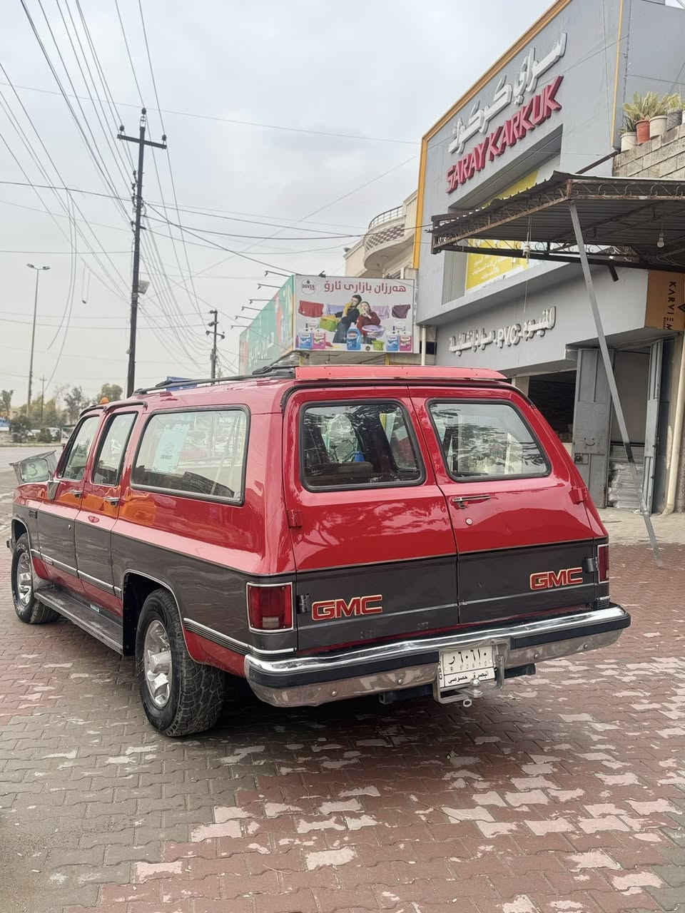 جیمسی كلاسيك1988 سیارە جاهز باقی علە بیلاد سبغ عام جمالیە سعر62بيەمجال
***********
***********
