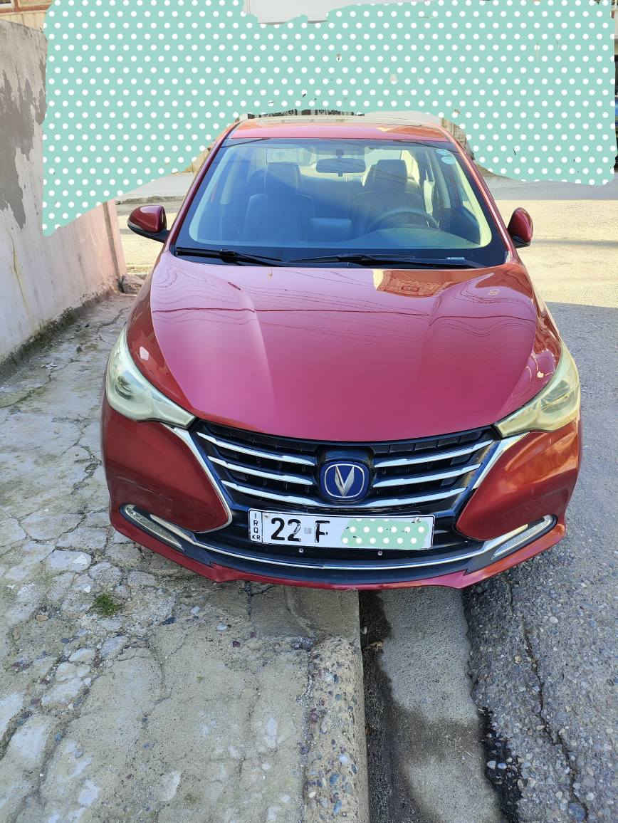 السلام عليكم  ورحمة الله وبركاته 

شنجان ال سفن 2021
جاملغ وبابين جهة السكن صبغ بدون دواخل
يوجد تصليح بارد بعض المكانات
سيارة جاهز بدون نواقص
محرك وكير خير من الله 
مواصفات حلوى
تحويل شرط بدون اي غرامات
السعر المطلوب 77 ورقة 
قابل للتفاوض أربيل, العراق


**إذا كنت صاحب هذا الإعلان وتريد حذفه لأي سبب، رجاءا أرسل رسالة إلى الدعم الفني**