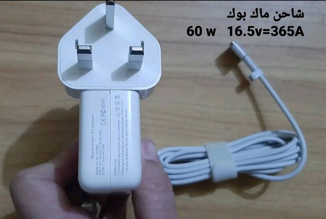 بضاعة امازون جديدة
الحجز  اعتماد مراسلة الماسنجر
يوجد توصيل جميع المحافظات


**إذا كنت صاحب هذا الإعلان وتريد حذفه لأي سبب، رجاءا أرسل رسالة إلى الدعم الفني**