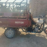 ستوته • فلوجه • ثلاثية