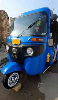 شباب تكتك للبيع 2020 تكتك خير مـﮧَטּ الله بيها بس دوس التكتك حلوه ومرتب...